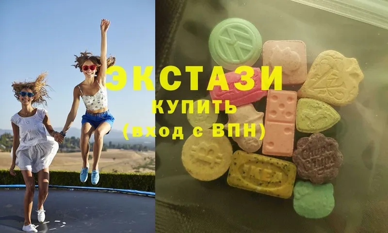 blacksprut ССЫЛКА  Нытва  даркнет клад  Ecstasy ешки 